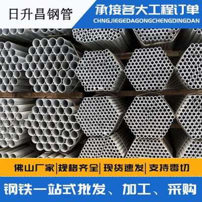 东平螺旋式声测管规格都有哪些