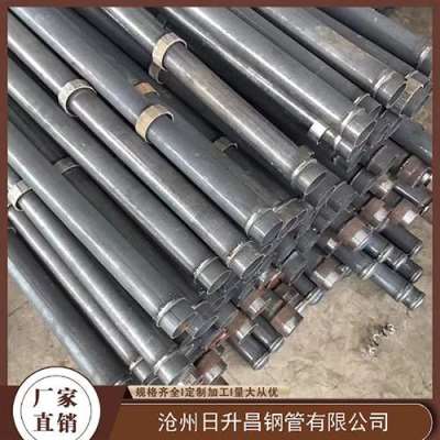 东平最薄的声测管壁厚可以到什么程度