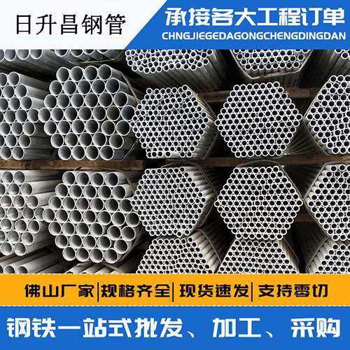 东平声测管的性能检测试验