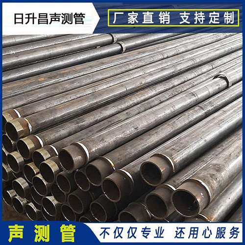 东平声测管外观质量有哪些要求？