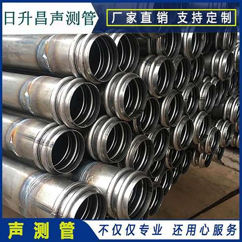 东平声测管现场检测用什么方法？